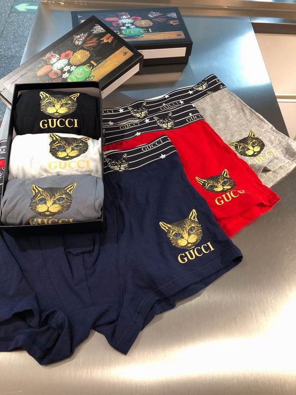 Gucci boxer M-XXL 34 (3)